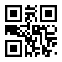 QR-Code zur Seite https://www.isbn.de/9783742430380
