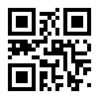 QR-Code zur Seite https://www.isbn.de/9783742431080