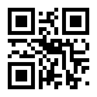QR-Code zur Seite https://www.isbn.de/9783742431264