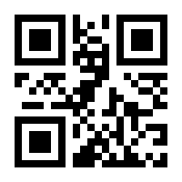 QR-Code zur Seite https://www.isbn.de/9783742600417