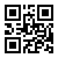 QR-Code zur Seite https://www.isbn.de/9783742601100