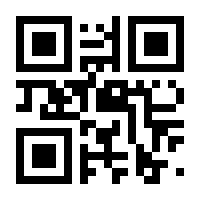 QR-Code zur Seite https://www.isbn.de/9783742601186