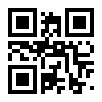 QR-Code zur Seite https://www.isbn.de/9783742786340