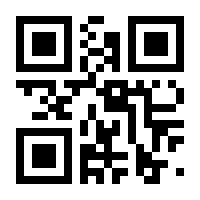 QR-Code zur Seite https://www.isbn.de/9783742786579