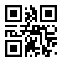 QR-Code zur Buchseite 9783742797568