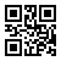 QR-Code zur Buchseite 9783743100329