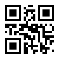 QR-Code zur Seite https://www.isbn.de/9783743109841