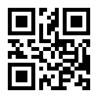 QR-Code zur Buchseite 9783743113886