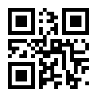 QR-Code zur Buchseite 9783743115675