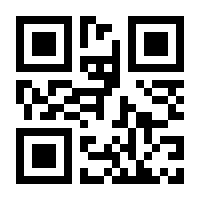 QR-Code zur Buchseite 9783743116153