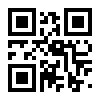 QR-Code zur Buchseite 9783743116245