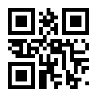 QR-Code zur Buchseite 9783743117549