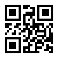 QR-Code zur Seite https://www.isbn.de/9783743117990