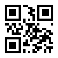 QR-Code zur Buchseite 9783743119406