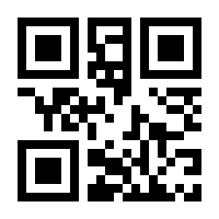 QR-Code zur Seite https://www.isbn.de/9783743124547