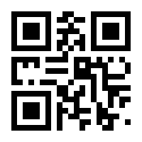 QR-Code zur Seite https://www.isbn.de/9783743136540