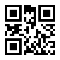 QR-Code zur Buchseite 9783743137530