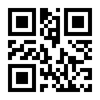 QR-Code zur Buchseite 9783743141216