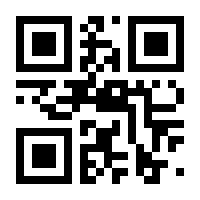QR-Code zur Seite https://www.isbn.de/9783743141780