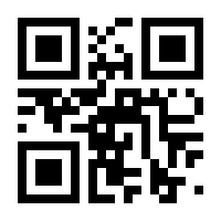 QR-Code zur Buchseite 9783743143692