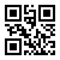 QR-Code zur Seite https://www.isbn.de/9783743148383
