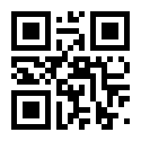 QR-Code zur Seite https://www.isbn.de/9783743152465