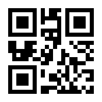 QR-Code zur Seite https://www.isbn.de/9783743154193