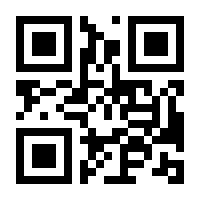 QR-Code zur Seite https://www.isbn.de/9783743164659