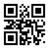 QR-Code zur Seite https://www.isbn.de/9783743165670