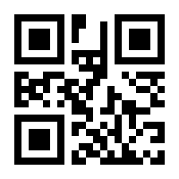 QR-Code zur Buchseite 9783743166073