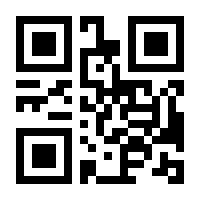 QR-Code zur Seite https://www.isbn.de/9783743168060