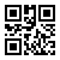 QR-Code zur Seite https://www.isbn.de/9783743173781