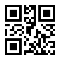 QR-Code zur Seite https://www.isbn.de/9783743174061