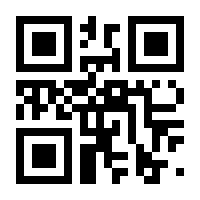 QR-Code zur Seite https://www.isbn.de/9783743175136