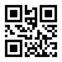 QR-Code zur Seite https://www.isbn.de/9783743175143