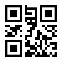 QR-Code zur Seite https://www.isbn.de/9783743175723