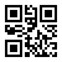 QR-Code zur Seite https://www.isbn.de/9783743176683
