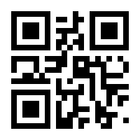 QR-Code zur Seite https://www.isbn.de/9783743178380