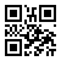 QR-Code zur Seite https://www.isbn.de/9783743179868