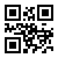 QR-Code zur Seite https://www.isbn.de/9783743179912