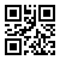 QR-Code zur Seite https://www.isbn.de/9783743181281