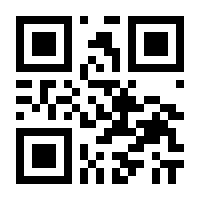 QR-Code zur Buchseite 9783743181977