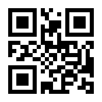 QR-Code zur Seite https://www.isbn.de/9783743188587