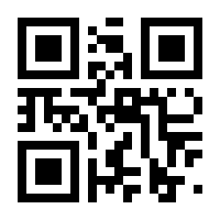 QR-Code zur Buchseite 9783743189874