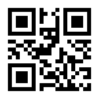 QR-Code zur Buchseite 9783743190313