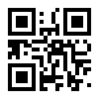 QR-Code zur Buchseite 9783743190856