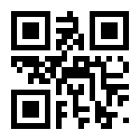 QR-Code zur Seite https://www.isbn.de/9783743197428