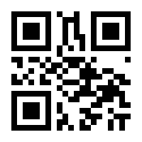 QR-Code zur Seite https://www.isbn.de/9783743197633