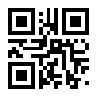 QR-Code zur Seite https://www.isbn.de/9783743202559