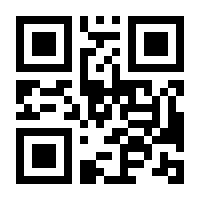 QR-Code zur Seite https://www.isbn.de/9783743203228